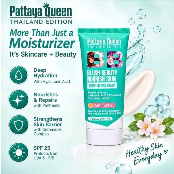 Pattaya Queen Thailand Edition Moisturizing Cream in Teal Tube with Hyaluronic Acid, Panthenol and Advertised SPF 25